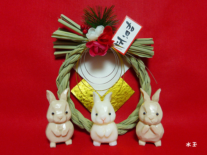 new year rabbit